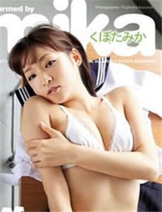 Metroslot 777 onlinePei Mingjue mengepalkan tangannya erat-erat di bawah lengan jubahnya.